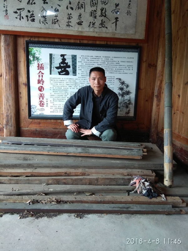 周哥的第二张照片--安化认干亲服务网